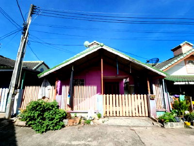 Houses for sale Ammata City Industrial Estate : FOR SALE  HOUSE PROPERTY  1760000 BAHT.