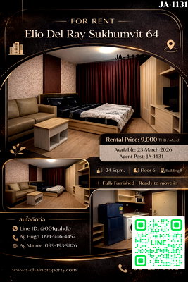 เช่าคอนโด ซอยปุณณวิถี (สุขุมวิท 101)  : 📣 FOR RENT 🏢 Elio Del Ray (เอลลิโอ เดล เรย์ สุขุมวิท 64) 🏢JA-1131