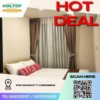รูปภาพ #Z4764💥 240269 🔥 Condo for Rent: IKON SUKHUMVIT 77 CONDOMINIUM