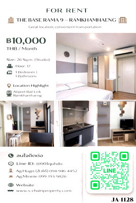 คอนโดให้เช่า : 🌈 For Rent 🌆 The Base Rama 9 – Ramkhamhaeng เดอะ เบส พระราม 9 – รามคำแหง 🌆 JA-1128