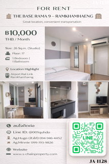 รูปภาพ 🌈 For Rent 🌆 The Base Rama 9 – Ramkhamhaeng เดอะ เบส พระราม 9 – รามคำแหง 🌆 JA-1128