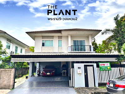 Houses for sale : Single house for sale, The Plant Rama 9-Outer Ring Road 2, near the new Bangkok Kreetha Road and Nirvana Porch. 3 bedrooms, 2 bathrooms, 65 sq.w.