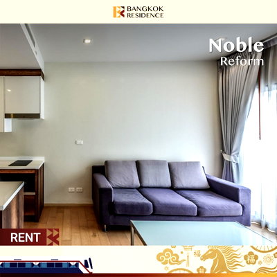 คอนโดให้เช่า :  Noble Reform 🌿 ยูนิตกว้าง มีพื้นที่ลงตัว เฟอร์ครบ 🛋️ ใกล้ BTS อารีย์  