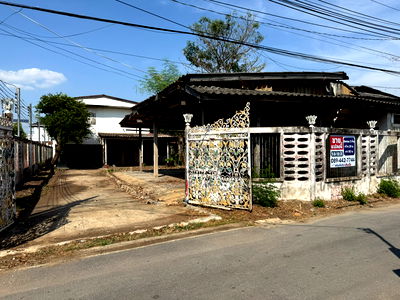 ที่ดิน ศูนย์ราชการแจ้งวัฒนะ (ศูนย์ราชการเฉลิมพระเกียรติ 80 พรรษา) : ที่ดิน 1 ไร่ ใกล้สนามบินดอนเมือง