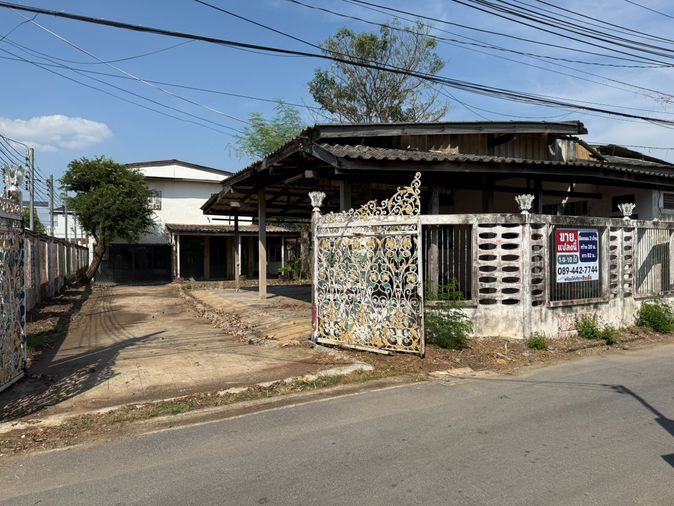 ขายที่ดิน 410 ตร.ว. เขตดอนเมือง