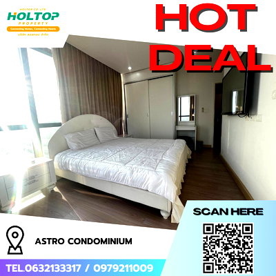 Condos for rent Cosmo Bazaar : #R9430 🎉 250269 Condo for rent: Astro Condominium