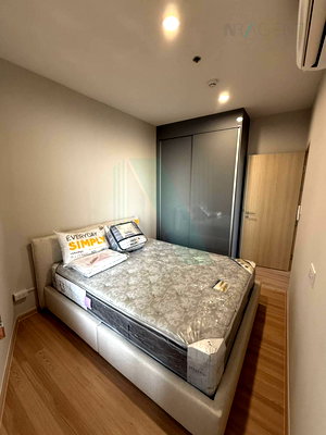 เช่าคอนโด BTS ปุณณวิถี : 📌 ให้เช่าคอนโด สกายไรส์ อเวนิว สุขุมวิท 64 อาคาร D ชั้น 33 2 ห้องนอน ขนาด 45 ตรม ใกล้ BTS ปุณณวิถี