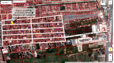 บ้านเดี่ยว MRT ศรีอุดม : ขายบ้าน 1 ชั้น 31 วา อุดมสุข 51 หมู่บ้านเปรมฤทัย ซอย 7