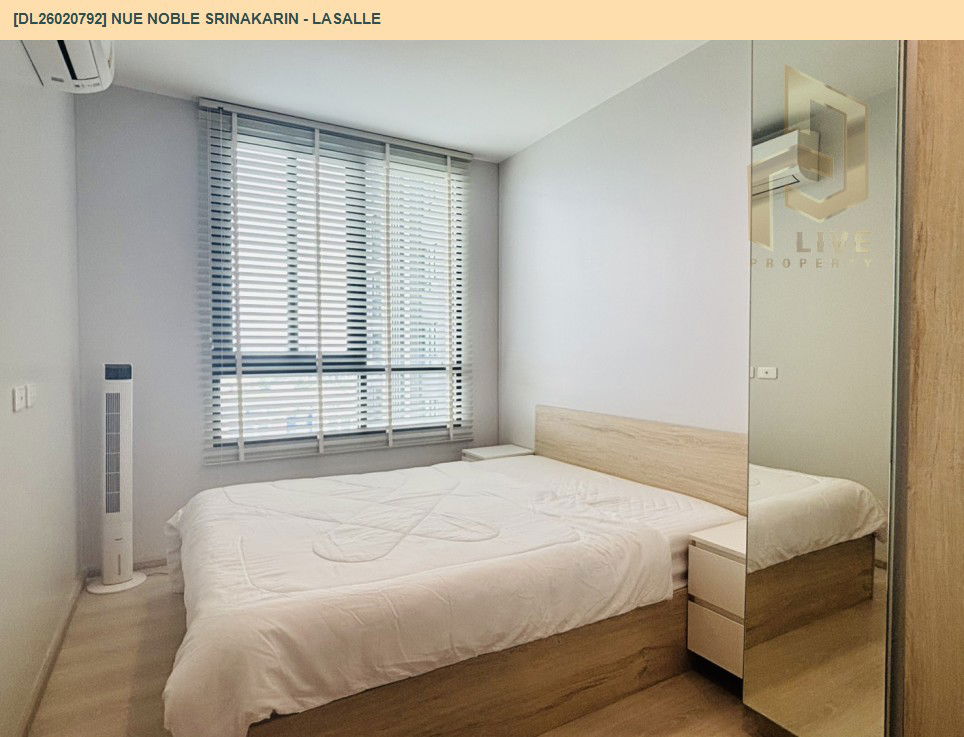 รูป DL26020792 ขายคอนโด นิว โนเบิล ศรีนครินทร์ - ลาซาล (Nue Noble Srinakarin - Lasalle) ใกล้ MRT ศรีลาซาล พร้อมเข้าอยู่ โทรด่วน 0614453194 LineID @162cjixi - รูปที่ 3/5