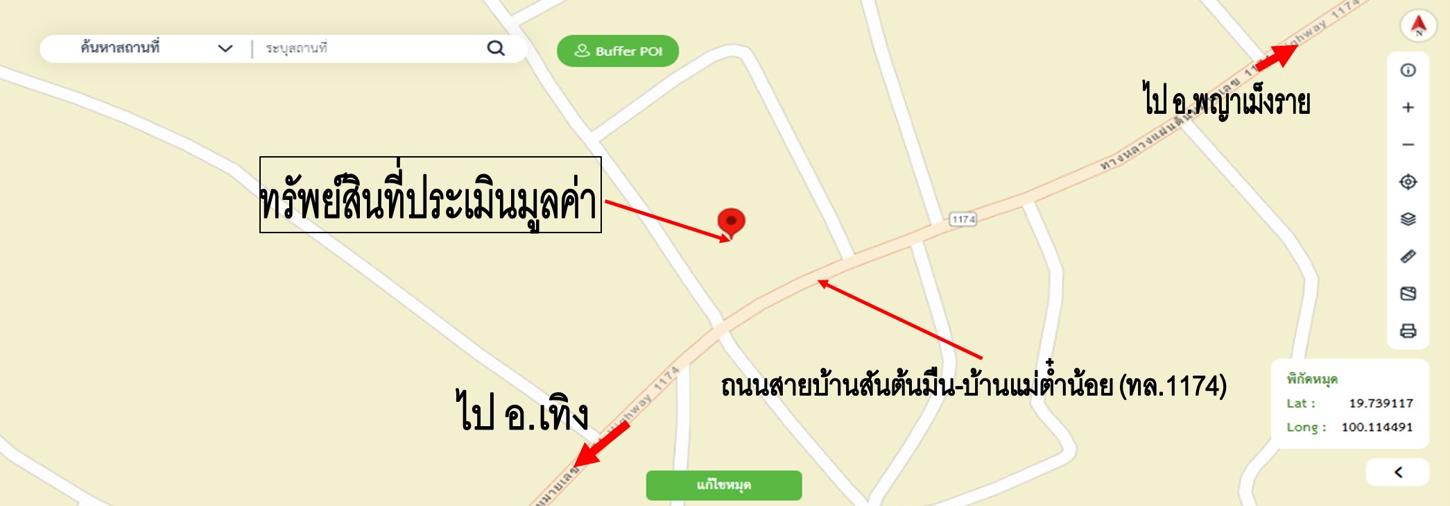 รูป บ้านเดี่ยว สำหรับขาย - ไม้ยา พญาเม็งราย เชียงราย - รูปที่ 42/42