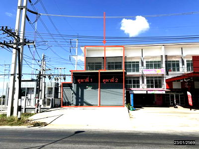 อาคารพาณิชย์ เมืองชัยภูมิ ชัยภูมิ : อาคารพาณิชย์ สำหรับขาย - ในเมือง เมืองชัยภูมิ ชัยภูมิ