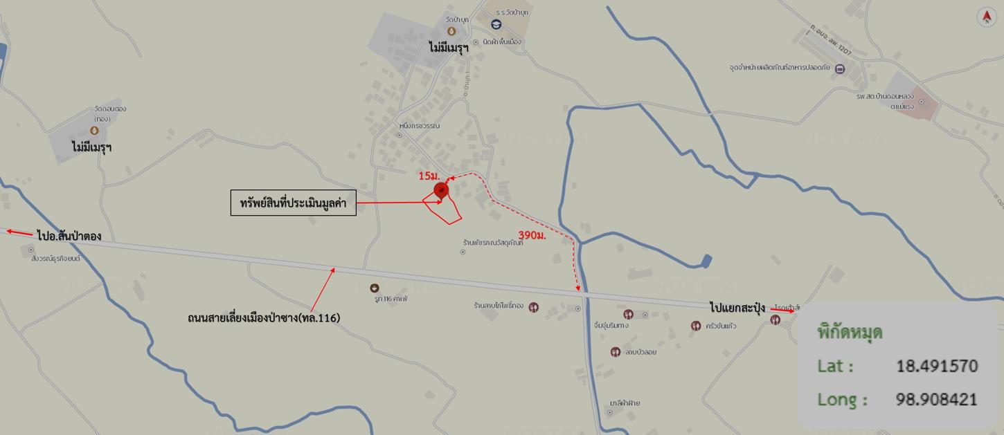 picture HOME for sale  Mae Raeng Pa Sang Lamphun - 32/32