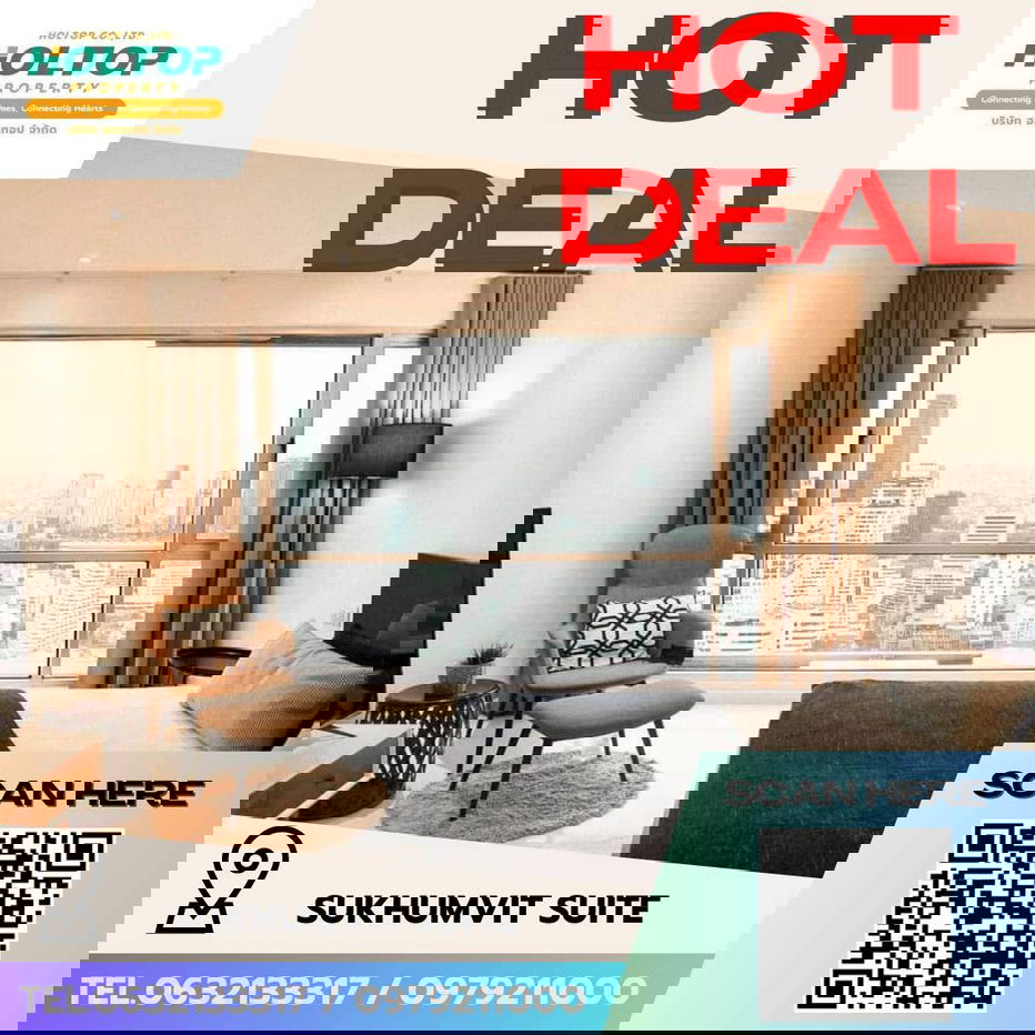 picture #E016 🎉250269 Condo for Rent: Sukhumvit Suite - 1/9