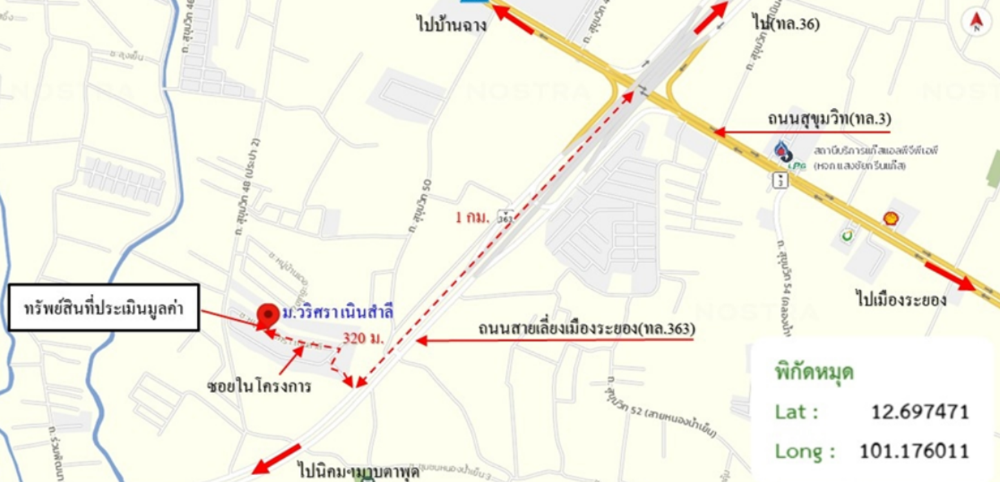 picture HOME 69.8 Sq.w. Muang Rayong Rayong for 2.5M - 12/12