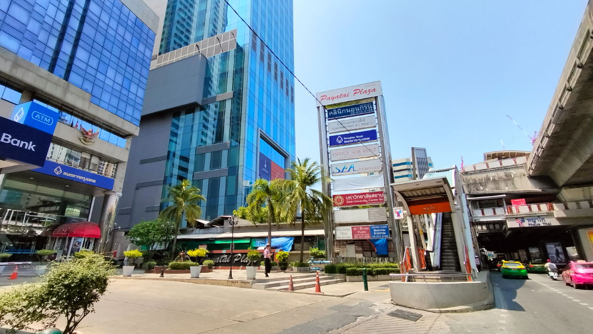 รูป [โปรโมชั่นถึงเดือน พ.ค. 2026] ขาย สำนักงานในพญาไท พลาซ่า - รูปที่ 8/11