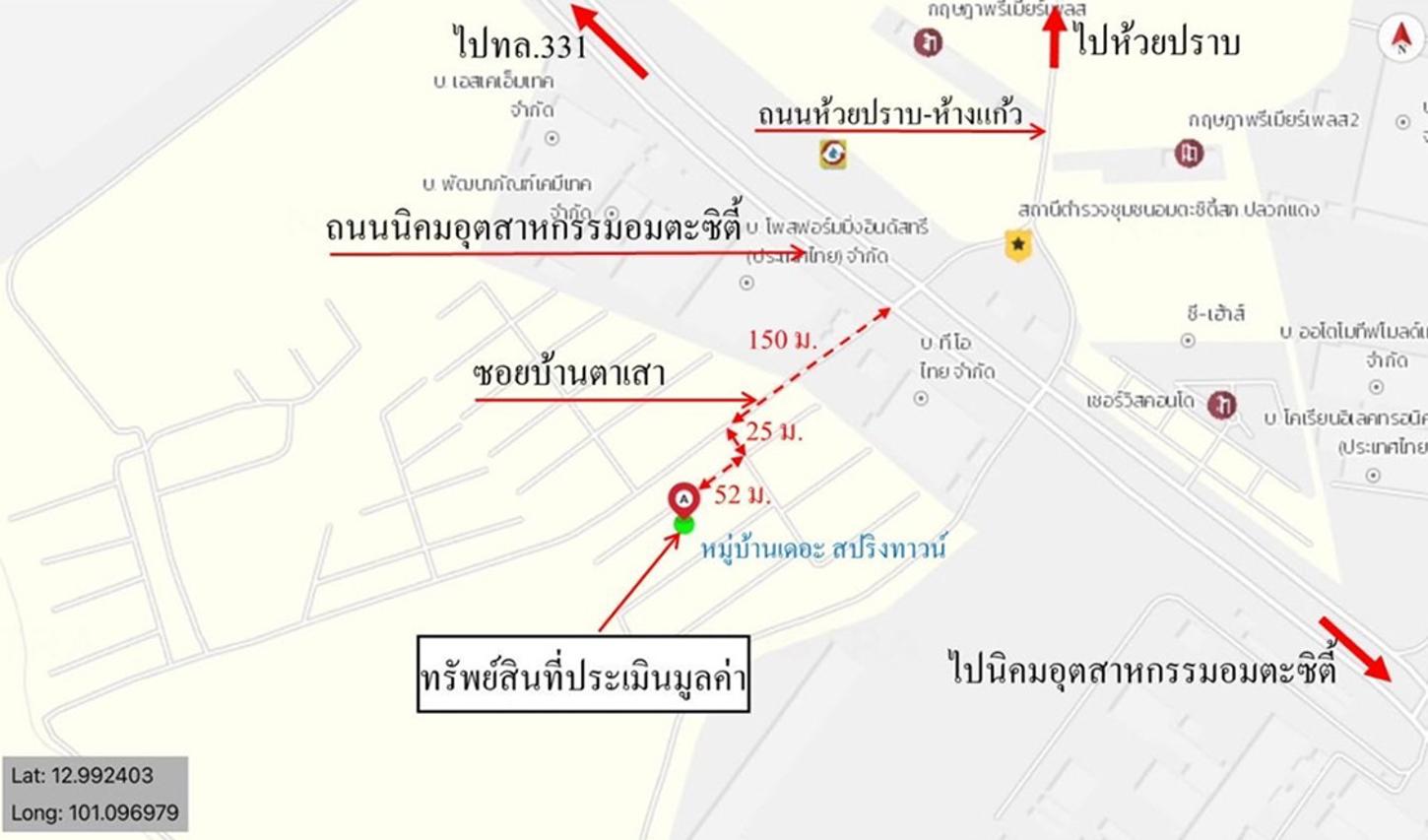 picture TOWN HOUSE for sale  Mapyangphon Pluak Daeng Rayong - 13/14