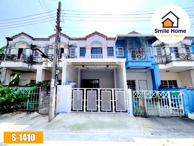 ทาวน์โฮม รพ.รวมชัยประชารักษ์ : ทาวน์เฮาส์บ้านเมืองไทย บางบ่อ ใกล้ถนนบางนาตราด