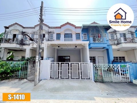 ทาวน์เฮาส์บ้านเมืองไทย บางบ่อ ใกล้ถนนบางนาตราด