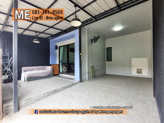 ให้เช่าทาวน์โฮม 3 ห้องนอน 100 ตร.ม. 18 ตร.ว. พฤกษาวิลล์ 73 พัฒนาการ