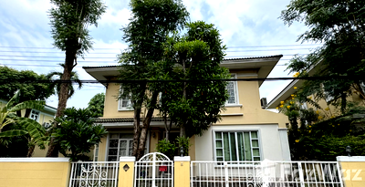 Houses for sale Boromarajonani College Of Nursing Noppharat Wachi : Special Quick Sale 5348542