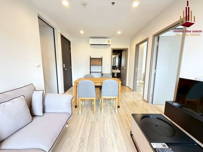ขายคอนโด 2 ห้องนอน 54 ตร.ม. เดอะ เบส การ์เดน พระราม 9
