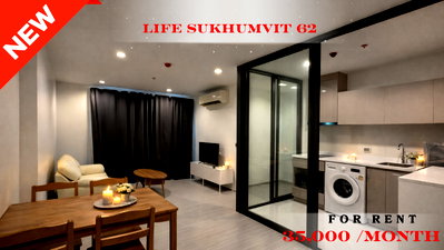 Condos for rent BTS Bang Chak : 🍀🍀🍀 Prime Condo Location 🌸 📍 For Rent: Life Sukhumvit 62 (Line: @rent2022)  ✨ Ready to move in 🔖 Property Code: A10750