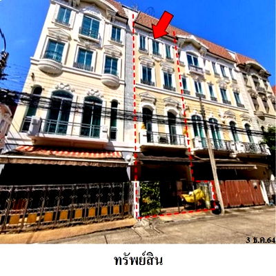 ทาวน์โฮม บางลำภู(งามวงศ์วาน) : Z8Z6324 ขายทาวน์เฮ้าส์ แขวง ลาดยาว เขต จตุจักร จังหวัด กรุงเทพมหานคร