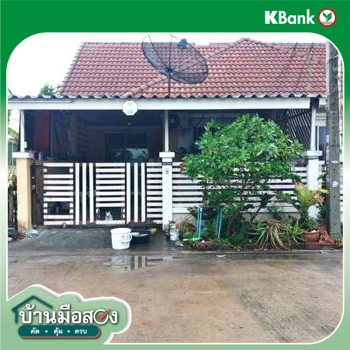 รูป ทาวน์เฮ้าส์ สำหรับขาย ทรัพย์รุ่งเรืองซิตี้ อมตะ-พานทอง เฟส 1 บางนาง พานทอง ชลบุรี - รูปที่ 8/10