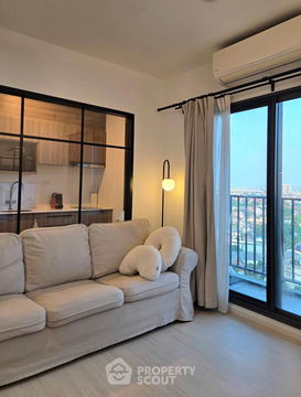 คอนโด 2-ห้องนอน ที่ เดอะพาร์คแลนด์ เพชรเกษม 56 ใกล้ MRT หลักสอง (ID 2674090)