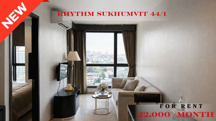 🍀🍀🍀Prime condo Location 🌸 ให้เช่า📌ริทึ่ม สุขุมวิท 44/1 (Line:@rent2022) พร้อมเข้าอยู่ ✨ A10765