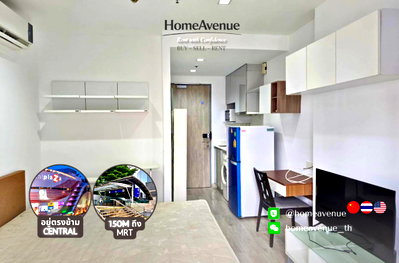 Condos for rent : 🏠 Highlight Room of Week🌟 Best Price in the Market! 🔥 Studio 23 sq m‼️Cheaper than market 🚇Near MRT💥Move in now 📲Line: @homeavenue ⭐HA-4985