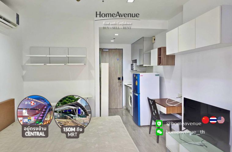 🏠ห้องไฮไลต์เสัปดาห์นี้ 🌟 ราคาดีสุดในตลาดเลย! 🔥 1-Bed (Studio) 23 ตร.ม.‼️ราคาดีกว่าตลาด!🚇ใกล้ MRT💥เข้าอยู่ได้เลย📲Line: @homeavenue⭐HA-4985
