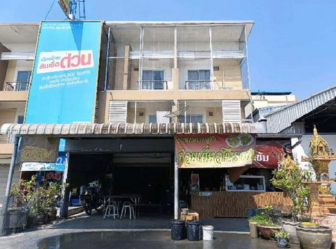 FOR SALE  COMMERCIAL BUILDING PROPERTY  8162000 BAHT.