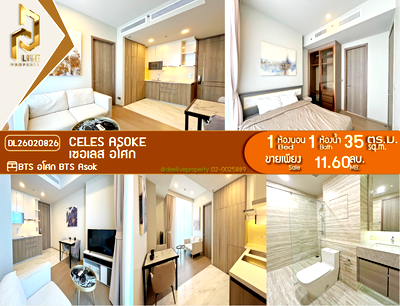 Condos for sale Central Chit Lom : DL26020826 Condo for sale, CELES Asoke near BTS Asok, ready to move in, call urgently 0800343450 LineID @655ebbvc