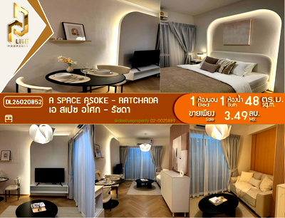ขายคอนโด : DL26020852 ขายคอนโด เอ สเปซ อโศก - รัชดา (A Space Asoke - Ratchada) ใกล้ MRT พระราม 9 พร้อมเข้าอยู่ โทรด่วน 0653619502 LineID @897iyzll