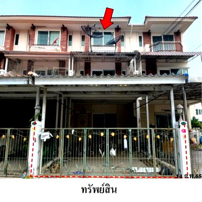 ทาวน์โฮม เขตบางเขน : Z3A0937 ขายทาวน์เฮ้าส์ แขวง ท่าแร้ง เขต บางเขน จังหวัด กรุงเทพมหานคร
