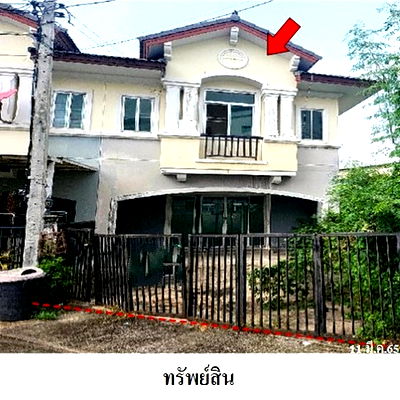 ทาวน์โฮม บิ๊กซี ฟู๊ดเพลส สุขาภิบาล 5 : Z8Z6260 ขายทาวน์เฮ้าส์ แขวง ออเงิน เขต สายไหม จังหวัด กรุงเทพมหานคร