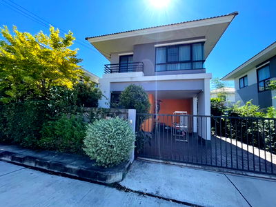 Houses for sale : Two-story detached house in My Home Avenue