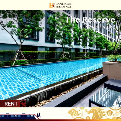 Condos for rent :  The Reserve Kasemsan 3 ⭐ Exclusive low-rise residence with a pool view 🌊 Near BTS National Stadium 