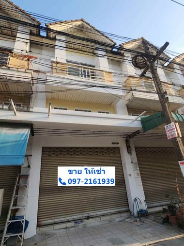 ให้เช่าทาวน์เฮ้าส์ 2 ชั้นเล่น ระดับ พูนสินธานี 3 พร้อมอยู่ 