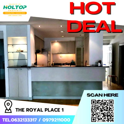 Condos for rent : #E019 🎉260269 Condo for Rent: The Royal Place 1