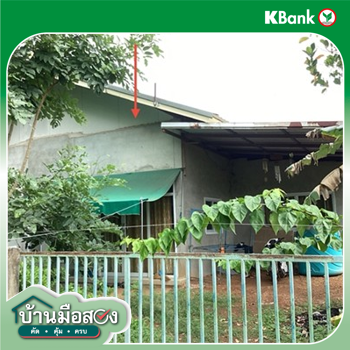 รูป บ้านเดี่ยว สำหรับขาย - นาคำ บ้านดุง อุดรธานี - รูปที่ 10/12