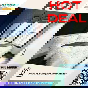 #Z4767💥 260269 🔥ให้เช่าคอนโด Wyne By Sansiri (BTS Phrakanong)