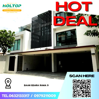 บ้านเดี่ยวให้เช่า : #Z4773💥 260269 🔥ให้เช่าบ้าน Baan Issara Rama 9 