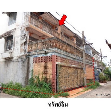 FOR SALE  TOWNHOUSE PROPERTY  6045000 BAHT.
