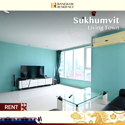 Condos for rent :  Sukhumvit Living Town 🌅 Sunset Skyline Residence 🌆 Open View, Near MRT Phetchaburi 