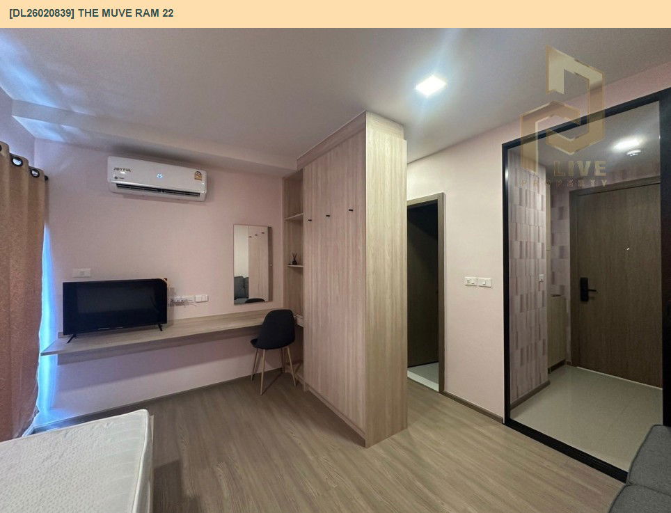 รูป DL26020839 ให้เช่าคอนโด เดอะ มูฟ ราม 22 (THE MUVE Ram 22) ใกล้ MRT รามคำแหง 12 พร้อมเข้าอยู่ โทรด่วน 0656133286 LineID @534wlwof - รูปที่ 3/5