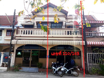 ทาวน์โฮม เขตบึงกุ่ม : ขายทาวน์เฮ้าส์ 2 ชั้น 17 ลาดพร้าว 101 ถนนโพธิ์แก้วแยก 4 หมู่บ้านยลประภา ซอย 3