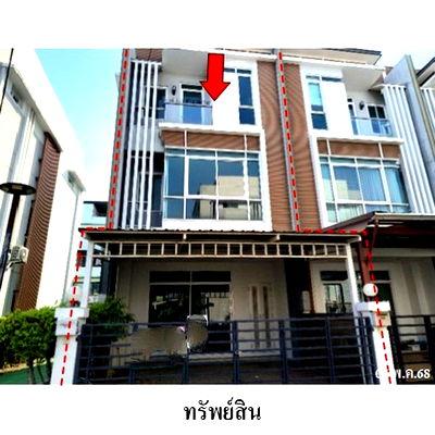 Townhouses for sale Thonburi Vocational College : FOR SALE  TOWNHOUSE PROPERTY  4840000 BAHT.