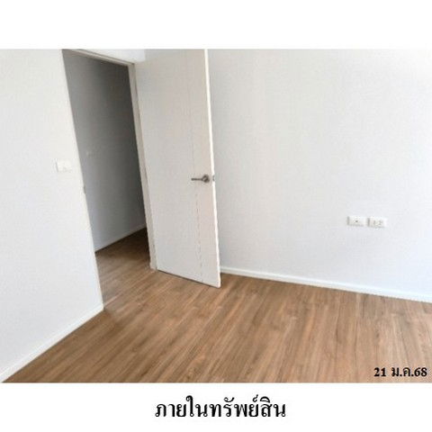 รูป ZTL0401 ขายทาวน์เฮ้าส์ แขวง บางมด เขต ทุ่งครุ จังหวัด กรุงเทพมหานคร - รูปที่ 7/8